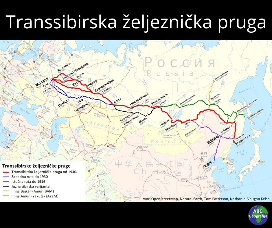 Trase transsibirske željezničke pruge