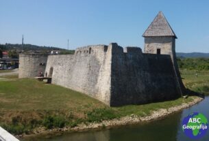 Stari grad Zrinski, Hrvatska Kostajnica