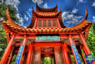 hram u Kini